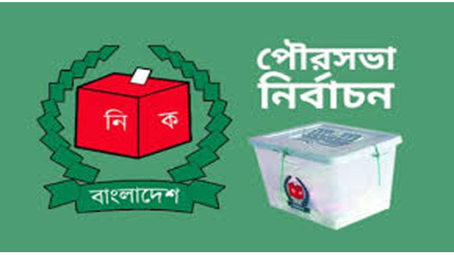 চাঁপাইনবাবগঞ্জে পৌর নির্বাচনকে সামনে রেখে মাঠে নেমেছেন মনোনয়ন প্রত্যাশিরা