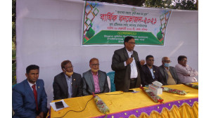 চাঁপাইনবাবগঞ্জে ডিপ্লোমা কৃষিবিদ ইনিষ্টিটিউটের সভা ও বনভোজন 