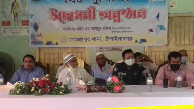 গোমস্তাপুরের চৌডালা ইউনিয়নে বিট পুলিশিং এর উদ্বোধন