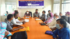 নাচোলে বাল্যবিয়ে ও নারী  নির্যাতন বিষয়ক নাগরিক  সংলাপ অনুষ্ঠিত