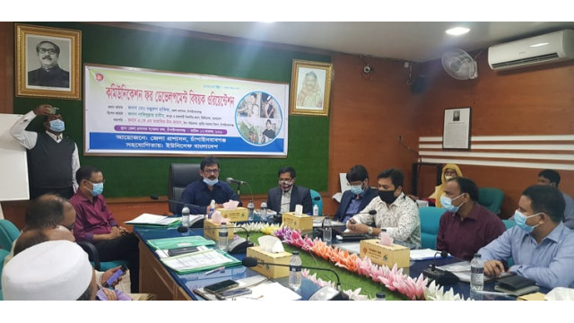 সহস্রাব্দ উন্নয়ন লক্ষ্যে পৌঁছতে হলে শিশুদের জীবনমান উন্নয়ন কে অগ্রাধিকার দিতে হবে - জেলা প্রশাসক মঞ্জুরুরল হাফিজ