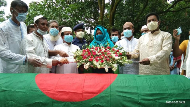 নাচোল ফতেপুর ইউপি চেয়ারম্যান বীর মুক্তিযোদ্ধা ইসরাঈলকে রাষ্ট্রীয় মর্যাদায় দাফন