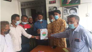 ইউপি নির্বাচনে দলীয় মনোনয়ন ফরম নিলেন  তাসেম আলী 