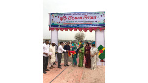 মহানন্দা তীরে হয়ে গেল বর্ণিল ঘুড়ি উৎসব