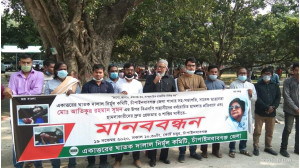 সাবেক ছাত্রলীগ নেতাকে হত্যার চেষ্টার প্রতিবাদে ঘাতক দালাল নির্মূল কমিটির মানববন্ধন