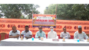 বালিয়াডাঙ্গা হেল্পলাইনের যাত্রা শুরু ও  উপদেষ্টা - কার্যনির্বাহী পরিষদের অভিষেক 