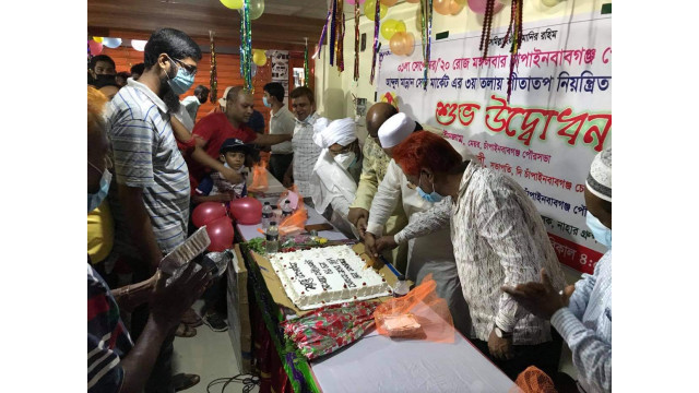 আব্দুল মান্নান সেন্টু মার্কেটের ৩ তলার উদ্বোধন