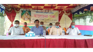 চাঁপাইনবাবগঞ্জে শ্রীশ্রী রাধাষ্টমী ব্রতানুষ্ঠান প্রাসঙ্গিক আলোচনা সভা