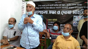 মৃধা পাড়ায়  শোক দিবস উপলক্ষে আলোচনা সভা ও দোয়া মাহফিল