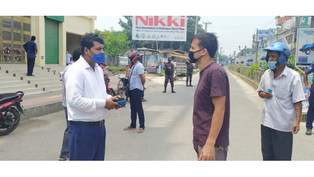 চাঁপাইনবাবগঞ্জে লকডাউনের ষষ্ঠ দিনে ১০২ মামলায় ৪৫ হাজার টাকা জরিমানা