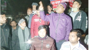 বঙ্গবন্ধু মুক্তমঞ্চে জুতা পায়ে ওঠার প্রতিবাদে বিক্ষোভ মিছিল