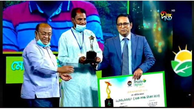 এসিআই দীপ্তকৃষি অ্যাওয়ার্ড পেলেন চাঁপাইনবাবগঞ্জের মতিউর রহমান