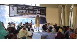 চাঁপাইনবাবগঞ্জে পৌরসভার বাজার পরিদর্শক মজনু’র স্মরণে সভা ও দোয়া মাহফিল 