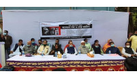 চাঁপাইনবাবগঞ্জে জেল হত্যা দিবস স্মরণে মৎস্যজীবী লীগের আলোচনা সভা ও দোয়া মাহফিল
