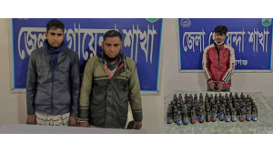 চাঁপাইনবাবগঞ্জে ডিবি পুলিশের অভিযানে ইয়াবা-ফেনসিডিলসহ ৩ জন গ্রেপ্তার 