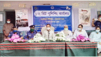 ভোলাহাটে বিট পুলিশিং কার্যক্রম উদ্বোধন